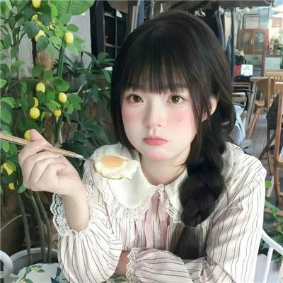 异形奇花